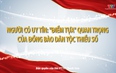 Phóng sự: Người có uy tín: “Điểm tựa" quan trọng của đồng bào dân tộc thiểu số