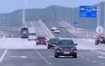Thanh Hóa: Tuyến đường cao tốc được nâng tốc độ tối đa lên 90km/h