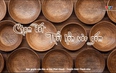 Thanh Hóa - Đi để yêu: Chạm đất - thổi hồn vào gốm