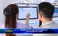 Bản tin Thời sự 16h ngày 24/8/2025