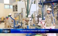 Bản tin Thời sự 14h ngày 05/7/2026