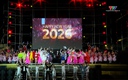 Tổng duyệt chương trình nghệ thuật “Chào năm mới 2026”