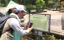Số hóa di sản 