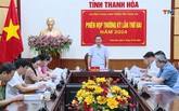 Phiên họp thường kỳ lần thứ hai Hội đồng Thi đua - Khen thưởng tỉnh Thanh Hoá