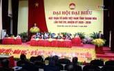 Phiên thứ nhất Đại hội đại biểu MTTQ Việt Nam tỉnh Thanh Hóa lần thứ XVI, nhiệm kỳ 2025 – 2030