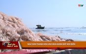 Thanh Hóa ngày mới 30/5/2023