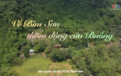 Thanh Hóa - Đi để yêu: Về Bỉm Sơn, thăm động cửa Buồng