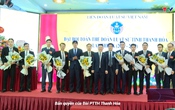 Bản tin Thời sự 9h ngày 16/12/2024