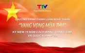 Chương trình chính luận nghệ thuật "Vang vọng Mùa thu" năm 2024