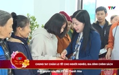 Thanh Hóa ngày mới ngày 26/01/2025