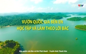 Học tập và làm theo tư tưởng, đạo đức Hồ Chí Minh ngày 11/10/2025