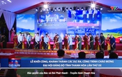 Bản tin Thời sự cuối ngày 14/10/2025