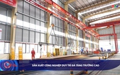 Bản tin Tài chính - Thị trường 17/10/2025