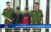 Bản tin Thời sự cuối ngày 23/10/2025