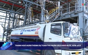 Bản tin Tài chính – Thị trường 26/10/2025