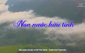 Thanh Hóa - Góc nhìn từ trên cao: Non nước hữu tình