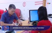 Bản tin Tài chính thị trường ngày 5/10/2025