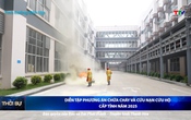 Bản tin Thời sự trưa ngày 5/10/2025 