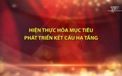 Đảng trong cuộc sống 29/11/2025