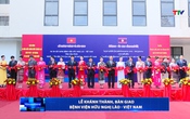 Thông tin đối ngoại 11/12/2025
