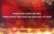 Học tập và làm theo tư tưởng, đạo đức, phong cách Hồ Chí Minh 13/12/2025
