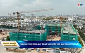 Bản tin Doanh nghiệp - Doanh nhân ngày 17/12/2025