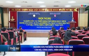 Bản tin Thời sự 14h ngày 27/12/2025