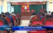 Bản tin Thời sự 16h ngày 18/2/2025