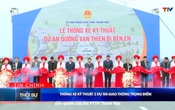 Bản tin Thời sự tối 9/2/2025