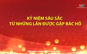 Học tập và làm theo tư tưởng, đạo đức Hồ Chí Minh ngày 15/03/2025