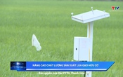 Khoa học và Đời sống ngày 18/4/2025