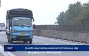 An toàn giao thông 24h ngày 11/5/2025