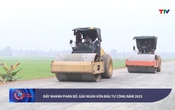 Bản tin Tài chính thị trường ngày 12/5/2025
