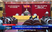 Bản tin Thời sự tối 12/5/2025