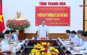 Hội đồng Thi đua - Khen thưởng tỉnh Thanh Hoá họp phiên thường kỳ lần thứ nhất năm 2025