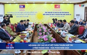 Bản tin Thời sự cuối ngày 14/5/2025