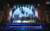 Bản tin Văn hóa 16/5/2025