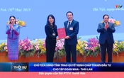  Bản tin Thời sự 9h ngày 17/5/2025