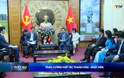 Bản tin Thời sự trưa 17/5/2025