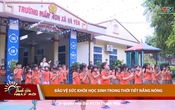 Thanh Hóa ngày mới 19/5/2025