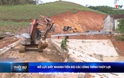  Bản tin Thời sự 9h ngày 19/5/2025