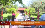 Thanh Hóa ngày mới ngày 3/5/2025