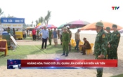 Bản tin Thời sự 18h ngày 22/5/2025