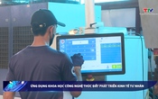Bản tin Tài chính thị trường ngày 26/5/2025