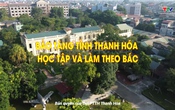 Học tập và làm theo tư tưởng, đạo đức HCM: Bảo tàng tỉnh Thanh Hóa học tập và làm theo Bác