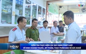 Bản tin Thời sự trưa ngày 5/5/2025