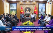 Bản tin Thời sự tối ngày 07/5/2025