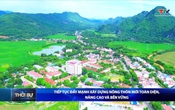 Bản tin Thời sự tối ngày 11/6/2025