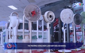 Bản tin Tài chính - Thị trường 13/6/2025