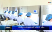 Bản tin Thời sự 16h ngày 14/6/2025